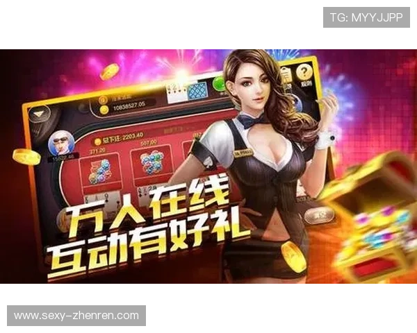 如何选择安全可靠的网上正规棋牌娱乐平台？