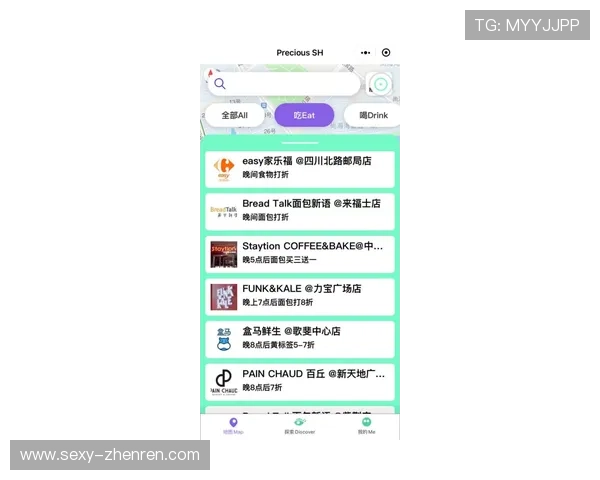 便捷体验：探索真人赌钱手机版网址的多样选择