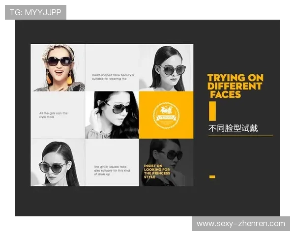 太阳集团所有网址：全面了解其服务与用户体验