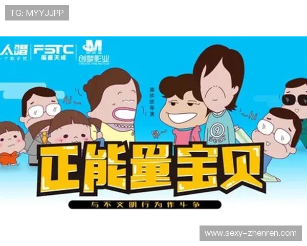 探索亿万娱乐app的独特魅力，体验全新娱乐方式